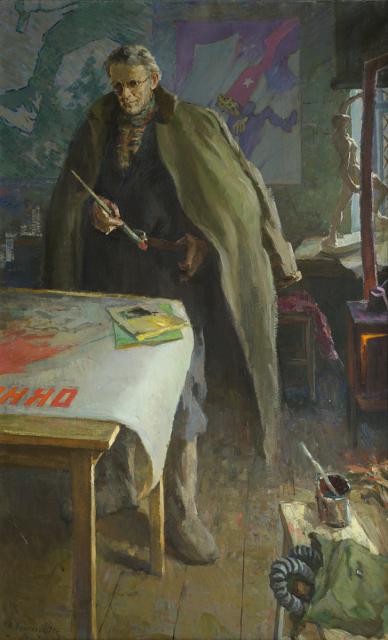 Прытков А.А. Художник у плаката. 1970 Прытков А.А. Художник у плаката. 1970